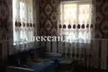 Maison 4 chambres 122 m² Sievierodonetsk, Ukraine