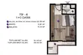 Квартира 1 комната 43 м² Мезитли, Турция