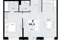 Mieszkanie 2 pokoi 59 m² Kommunarka, Rosja