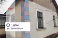 Dom 63 m² Baranowicze, Białoruś