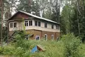 Commercial property 585 m² in Gomelski selski Savet, Belarus