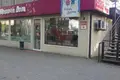 Commercial property 260 m² in Odesa, Ukraine