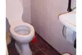 Apartment  Smolyan, Bulgaria