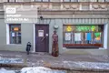Nieruchomości komercyjne 60 m² Vyborg, Rosja