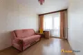 Квартира 2 комнаты 52 м² Минск, Беларусь