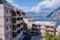 1 bedroom apartment 52 m² Kotor, Montenegro