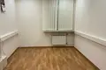 Oficina 553 m² en Distrito Administrativo Central, Rusia
