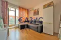 Appartement 28 m² Tankovo, Bulgarie