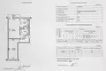 2 room apartment 48 m² Homyel, Belarus