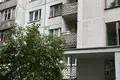 Appartement 1 chambre 33 m² Minsk, Bélarus