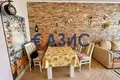 Wohnung 3 zimmer 118 m² Ravda, Bulgarien