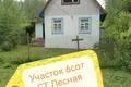 House  Sidaravicki sielski Saviet, Belarus
