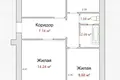 Квартира 3 комнаты 49 м² Гомель, Беларусь