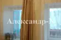 1 room apartment 30 m² Sievierodonetsk, Ukraine