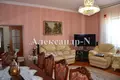 Дом 6 комнат 345 м² Одесса, Украина