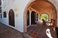 1 bedroom apartment 103 m² San Juan del Sur Municipio, Nicaragua