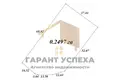 House 180 m² Kamieniuki, Belarus