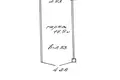Коммерческое помещение 18 м² Боровлянский сельский Совет, Беларусь