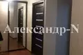 Wohnung 1 Zimmer 56 m² Odessa, Ukraine