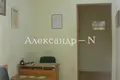 Nieruchomości komercyjne 497 m² Odessa, Ukraina