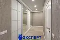 Appartement 3 chambres 81 m² Minsk, Biélorussie