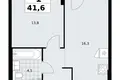 1 room apartment 42 m² Troitsk, Russia