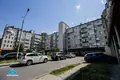 Apartamento 4 habitaciones 156 m² Gómel, Bielorrusia