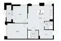 Appartement 2 chambres 65 m² Troïtsk, Russie