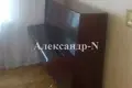 Apartamento 3 habitaciones 65 m² Odessa, Ucrania