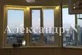 Appartement 2 chambres 69 m² Odessa, Ukraine