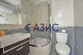 Wohnung 3 zimmer 97 m² Sweti Wlas, Bulgarien