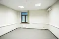 Büro 215 m² Moskau, Russland