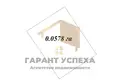 Haus 228 m² Brest, Belarus