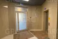 Квартира 2 комнаты 37 м² городской округ Сочи, Россия