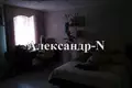 Wohnung 2 Zimmer 90 m² Odessa, Ukraine