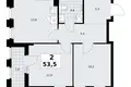 Apartamento 2 habitaciones 54 m² Troitsk, Rusia