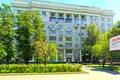 Office 239 m² in Moscow, Russia