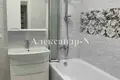 Apartamento 2 habitaciones 61 m² Odessa, Ucrania