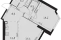Mieszkanie 2 pokoi 61 m² Moskwa, Rosja