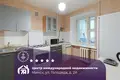 Квартира 3 комнаты 60 м² Минск, Беларусь