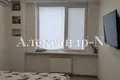 Wohnung 2 zimmer 85 m² Sjewjerodonezk, Ukraine