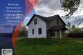 Chalet 128 m² Navasyno, Bélarus