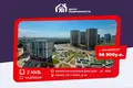 Квартира 2 комнаты 45 м² Минск, Беларусь