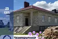 3 room apartment 198 m² Baranavichy, Belarus
