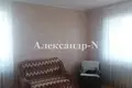 Apartamento 4 habitaciones 84 m² Odessa, Ucrania
