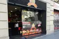 Lokale gastronomiczne 75 m² Hiszpania, Hiszpania