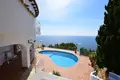 4 bedroom apartment 324 m² Spain, Spain