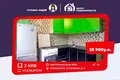 2 room apartment 47 m² Maladzyechna, Belarus