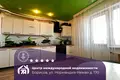 Квартира 3 комнаты 72 м² Борисов, Беларусь