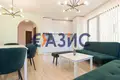 Appartement 4 chambres 110 m² Sveti Vlas, Bulgarie